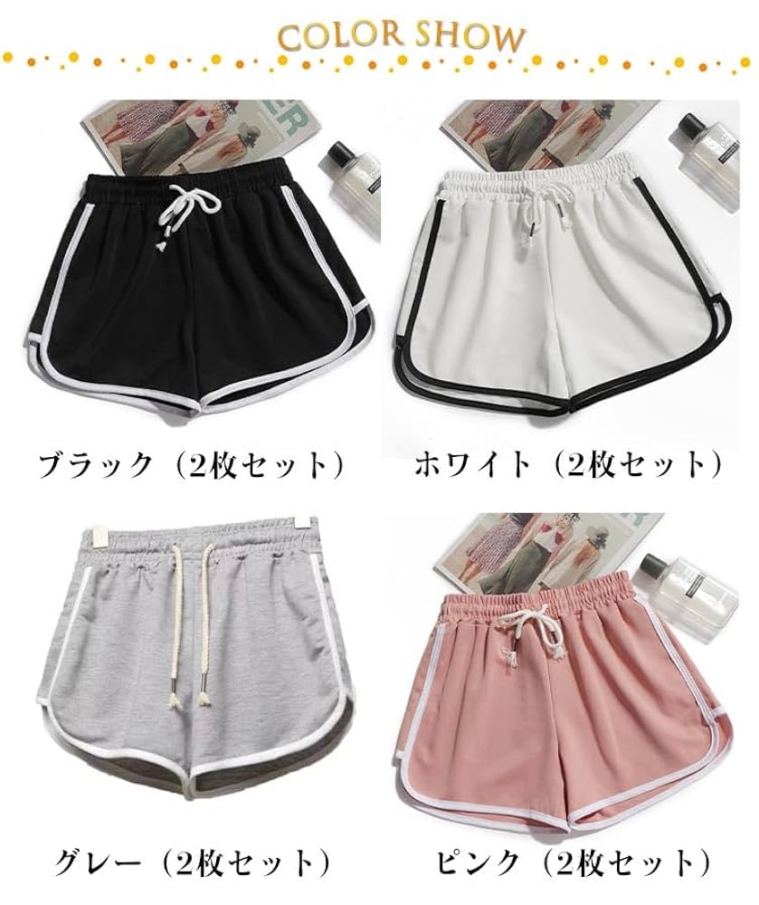 Amazon.co.jp: 2枚セット ショートパンツ レディース 短パン